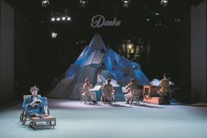 «Ευχαριστώ στην πληγή»