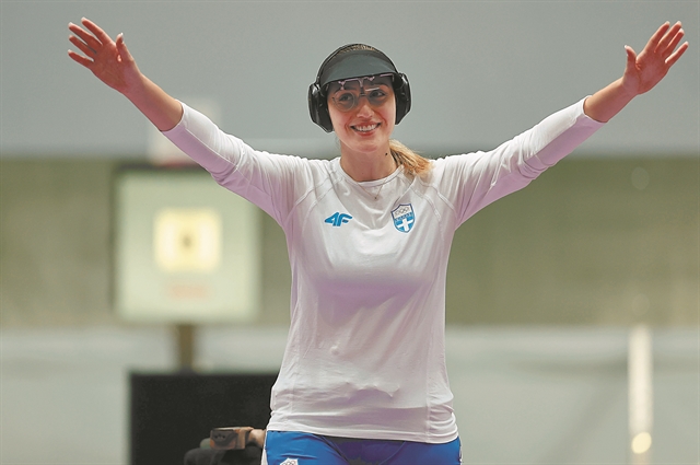 Σταθερή αξία