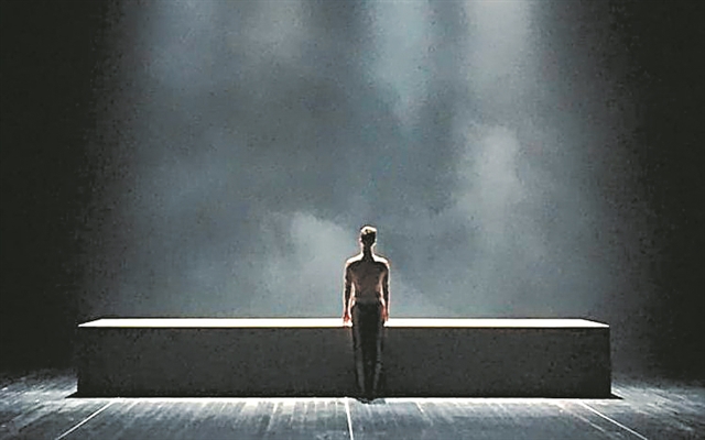 Ευριπίδου, «Ορέστης»