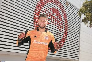 Μεταγραφική τριλογία