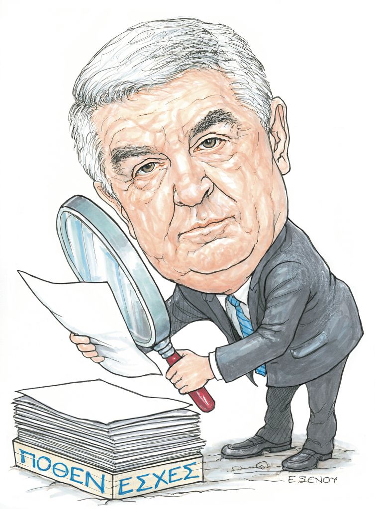 Το σκίτσο της Εφης Ξένου στις 30/07/2021 για τα «Νέα»