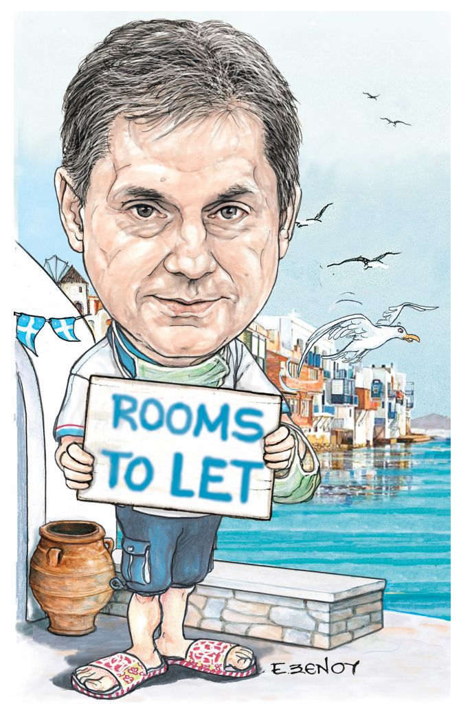 Το σκίτσο της Εφης Ξένου για την Κυριακή 25 Ιουλίου 2021