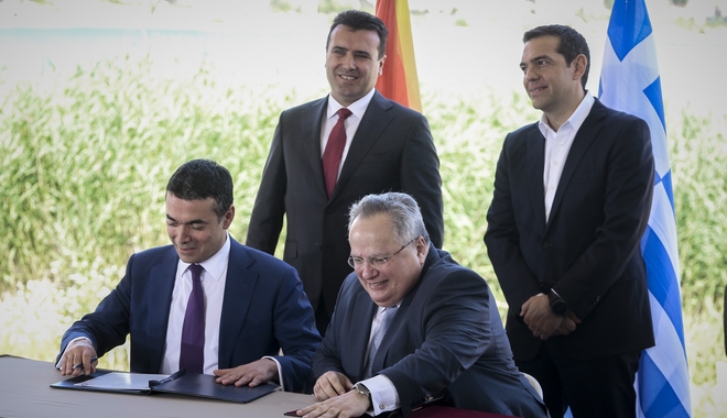 Tsipras calls for full implementation of Prespa Agreement by Skopje, Athens