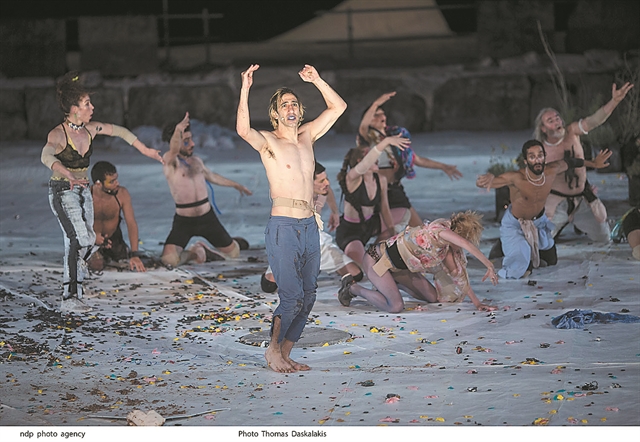 Μια ποιητική «συνωμοσία»