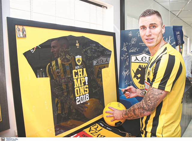 «Κοινή μοίρα με της ΑΕΚ»