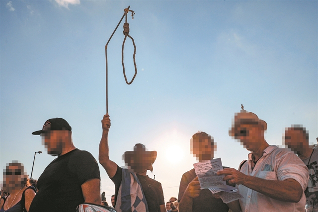 Συστημικός αντισυστημισμός