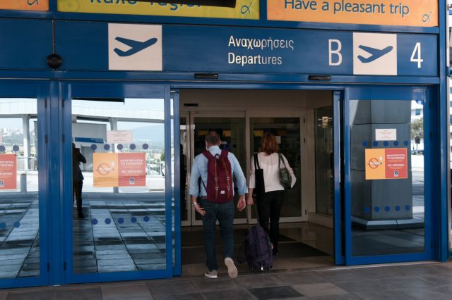 Σύλληψη 9 αλλοδαπών που προσπάθησαν να ταξιδέψουν παράνομα στο εξωτερικό