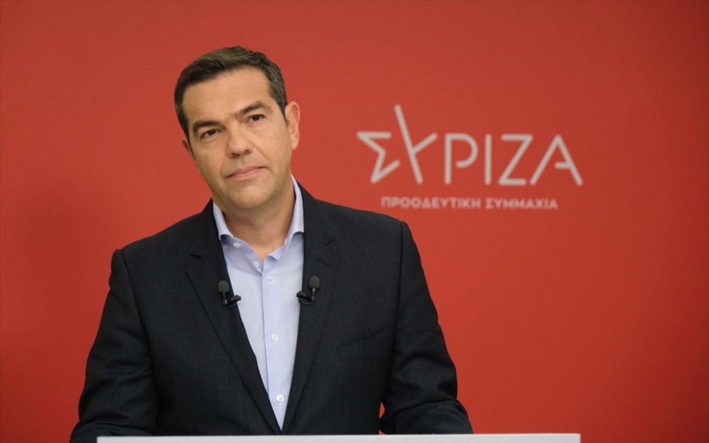 Τσίπρας: Αυτό είναι το πόθεν έσχες του αρχηγού της αξιωματικής αντιπολίτευσης