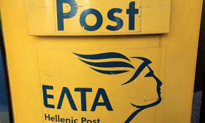ΕΛΤΑ: Απατεώνες ζητούν μέσω κακόβουλων μηνυμάτων στοιχεία τραπεζικών λογαριασμών | tanea.gr