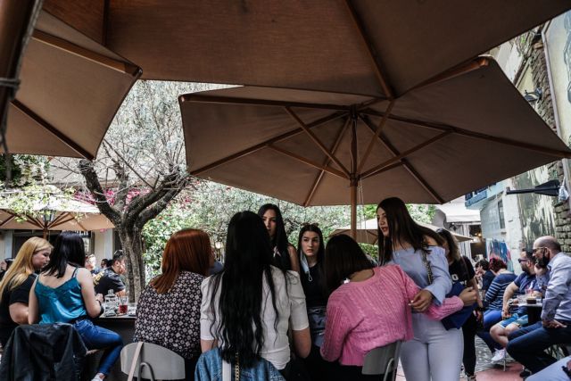 Πώς θα ξεχωρίζουμε τα covid free – Πώς θα γίνεται ο έλεγχος