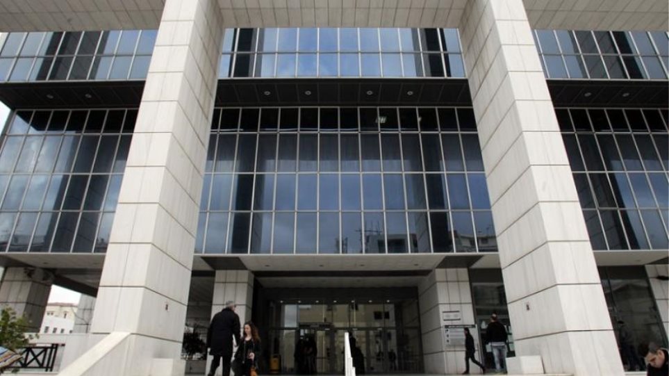 Φωτιά στο Εφετείο