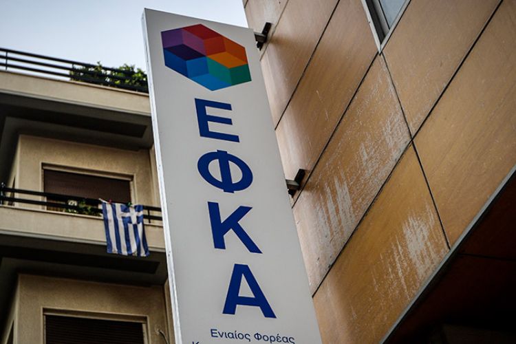 Τσουνάμι αιτήσεων από δικηγόρους και λογιστές για τις εκκρεμείς συντάξεις
