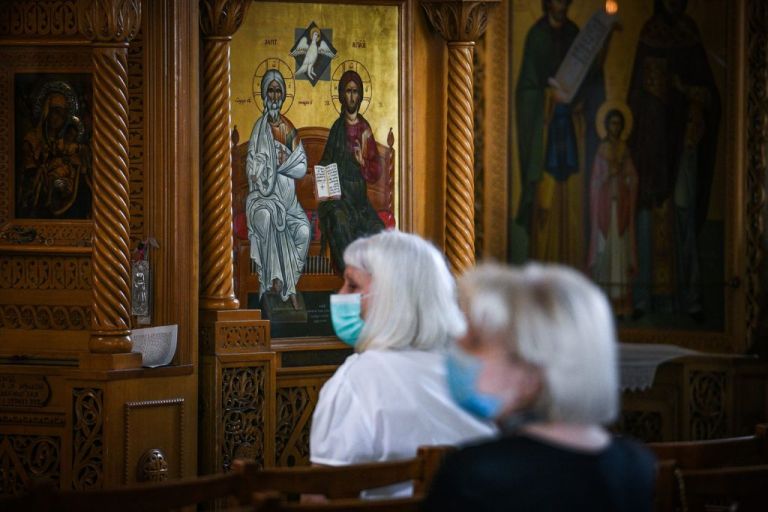Ιερά Σύνοδος: «Εκκλησία και επιστήμη στον αγώνα κατά της πανδημίας»