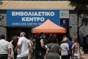 Εμβόλια: Τα δεδομένα για την τρίτη δόση
