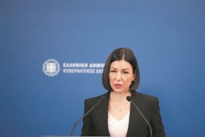 Δείτε live την ενημέρωση από την κυβερνητική εκπρόσωπο Αριστοτελία Πελώνη