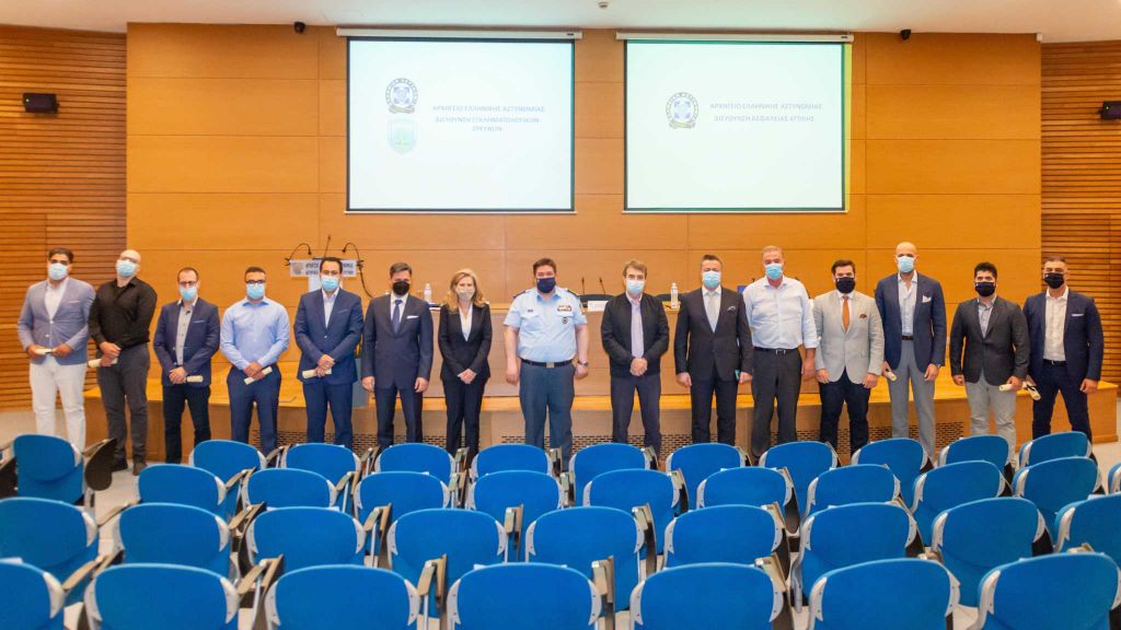 Βραβεύτηκαν οι αστυνομικοί που εξιχνίασαν τη δολοφονία της Καρολάιν