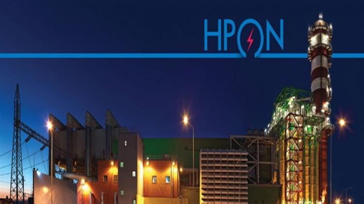 Συνεργασία ΗΡΩΝ με Volvo Car Hellas για δωρέαν φόρτιση αυτοκινήτων