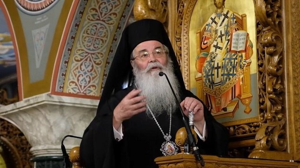 Κοζάνη: Αρνητές ζήτησαν την παραίτηση Μητροπολίτη γιατί είναι… υπέρ του εμβολιασμού