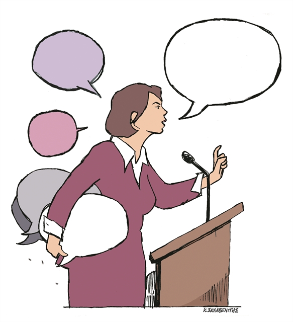 Για ποια πειθώ μιλάμε;