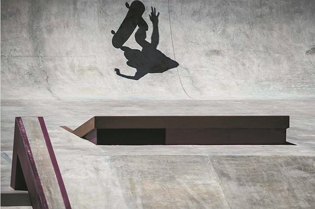 Εμπλοκή με Αρίμπας