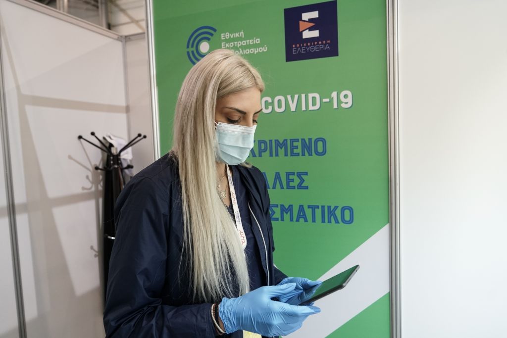 Παρασκευής: Εξαιρετικά μικρός για εμβολιασμένους ο κίνδυνος σοβαρής νόσησης από τη μετάλλαξη Δέλτα