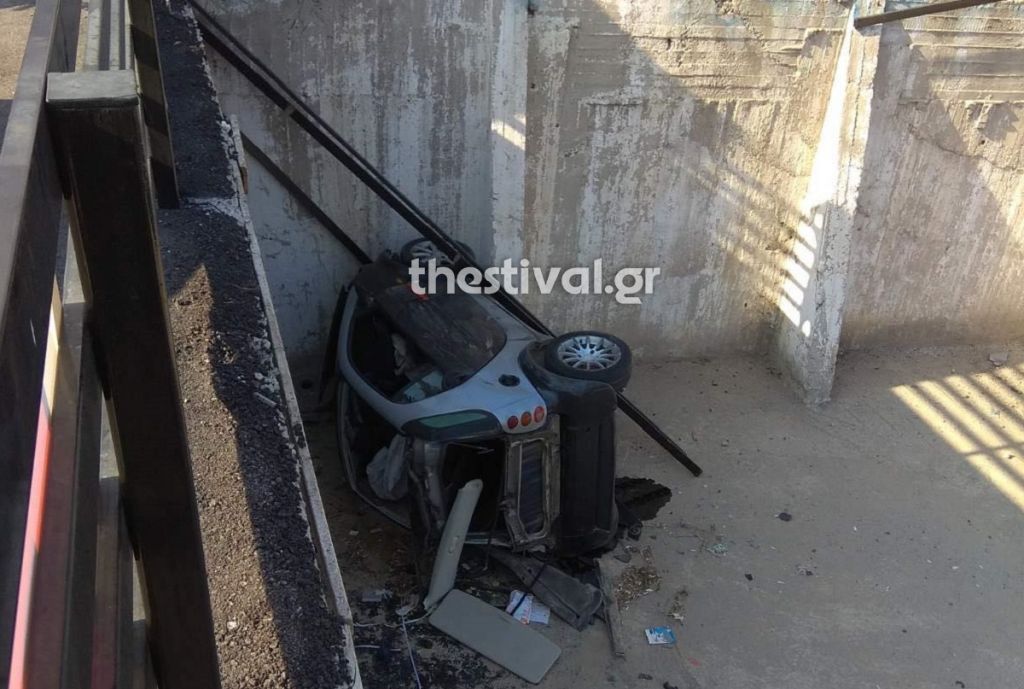 Επιχείρησαν να διαφύγουν από τους αστυνομικούς και βρέθηκαν στο κενό