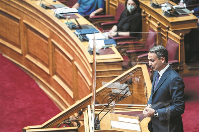 Το νέο μότο του Μητσοτάκη και η στρατηγική του φθινοπώρου