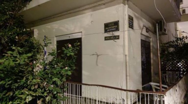 Χρήστος Παππάς: Αυτό είναι το σπίτι – κρησφύγετο του υπαρχηγού της Χρυσής Αυγής | tanea.gr