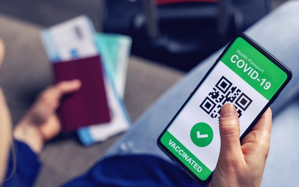 Γεωργαντάς για Freedom Pass: 109.000 αιτήσεις σε μία μέρα