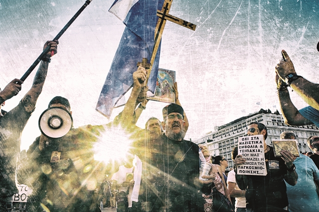 Κορονο-σκεπτικιστές (μέρος 1)