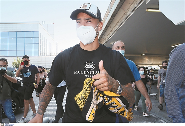 Οι οπαδοί έδιωξαν τον Τσιάρτα, ήρθε ο Αραούχο