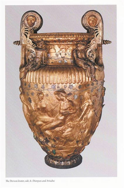 Ο Θησέας, η Αριάδνη και η εκταφή των οστών