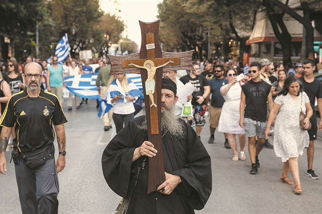 Το πολιτικό πρόσημο του εμβολίου