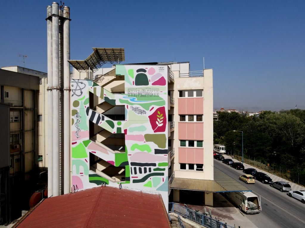 Τα νοσοκομεία της χώρας γεμίζουν… χρώμα