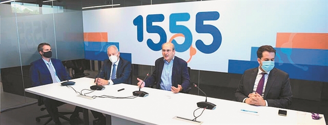 Αυξημένες συντάξεις 5,1% από τον Σεπτέμβριο