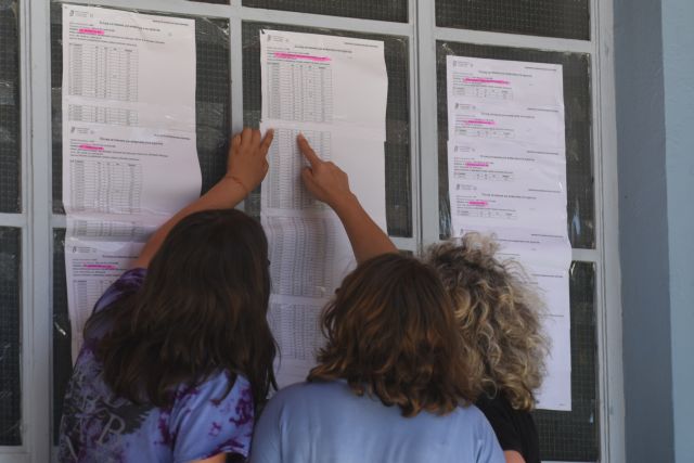 ΟΛΜΕ, γονείς και μαθητές κατά του υπουργείου για την ΕΒΕ