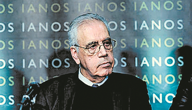 ΩΤΟΒΛΕΨΙΕΣ