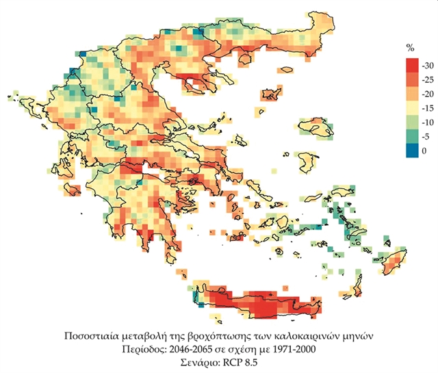 Γιατί η Μεσόγειος είναι hot spot για πυρκαγιές