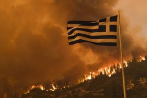 Πελώνη – Προχωράμε τάχιστα στις αποζημιώσεις για τους πυρόπληκτους