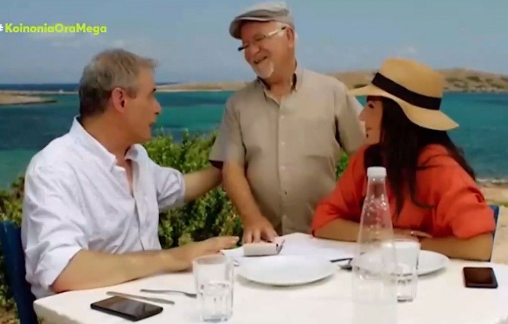 Κοινωνία Ώρα Mega – Το τρέιλερ της εκπομπής που… κόπηκε