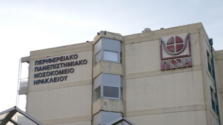 Κρήτη – «Στενάζουν» τα νοσοκομεία με 220 ασθενείς – Δημιουργείται και 4η κλινική κοροναϊού στο Βενιζέλειο