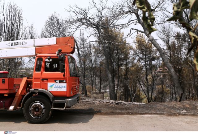 Διαψεύδει ξανά ο ΑΔΜΗΕ ότι η φωτιά στη Βαρυμπόμπη προήλθε από έκρηξη μετασχηματιστή