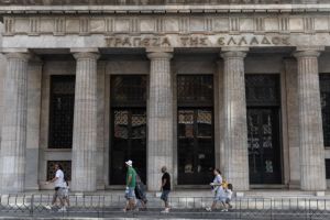 ΤτΕ – Πρωτογενές ταμειακό έλλειμμα 8,67 δισ. στο επτάμηνο