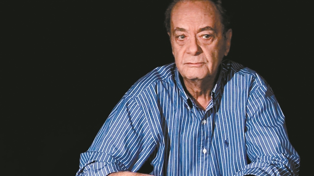 Οι εργάτες των παρυφών