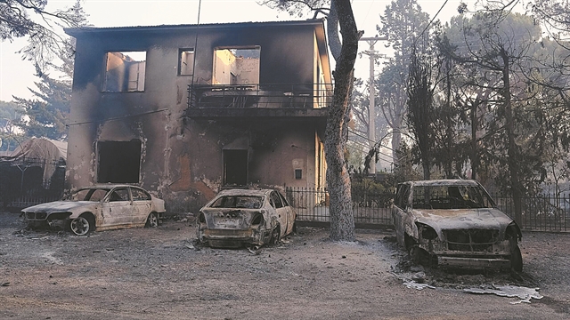 Ξεκινούν οι αιτήσεις για αποζημιώσεις στους πληγέντες