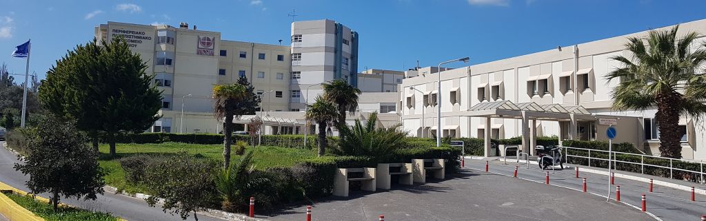 Κοροναϊός – Ρεκόρ εισαγωγών στο νοσοκομείο Χανίων – Μεταφέρονται αλλού ασθενείς από το ΠΑΓΝΗ