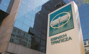 Αύξηση κερδών 34% το πρώτο εξάμηνο