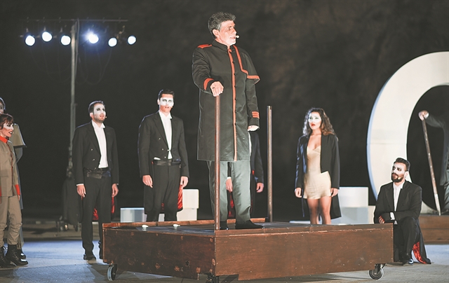 Ουίλιαμ Σαίξπηρ, «Οθέλλος»