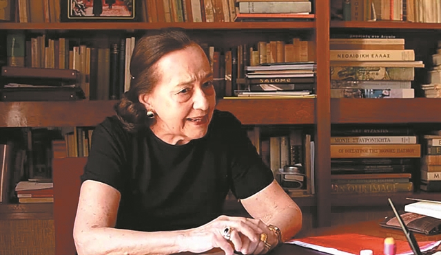 «Μια ψυχανάλυση ανοικτών συνόρων»