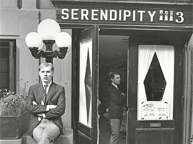 Το αγαπημένο μενού του Αντι Γουόρχολ δώρο… γενεθλίων στους Νεοϋορκέζους